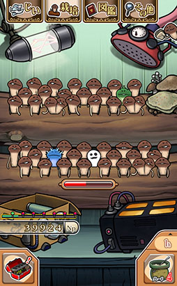 ꡼ No.013 | ֤õ NEOʤᤳݥåȡפۿ