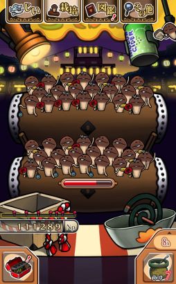 画像ギャラリー No.003のサムネイル画像 / 「NEO なめこ栽培キット」150万DL突破。新たなテーマやレアなめこが登場