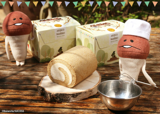 ꡼ No.002 | ʤᤳARINCO2ơꥸʥ륱ȯ