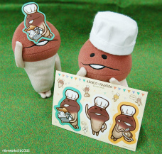 ꡼ No.004 | ʤᤳARINCO2ơꥸʥ륱ȯ