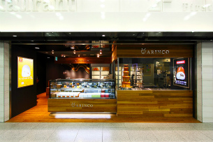 ꡼ No.007 | ʤᤳARINCO2ơꥸʥ륱ȯ