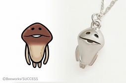 ���������꡼ No.002�Υ���ͥ������ / �֤ʤᤳ���ݥ��åȡפ��ܳʥ��������꡼��������ذ��ֳ��Ρ֤ʤᤳ�Ծ� �����Ź�פˤ�ͽ����դ򳫻�