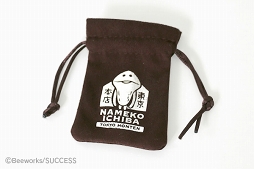 ���������꡼ No.005�Υ���ͥ������ / �֤ʤᤳ���ݥ��åȡפ��ܳʥ��������꡼��������ذ��ֳ��Ρ֤ʤᤳ�Ծ� �����Ź�פˤ�ͽ����դ򳫻�