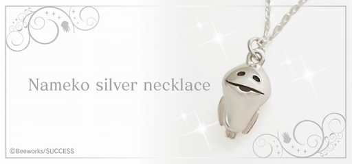 ���������꡼ No.006�Υ���ͥ������ / �֤ʤᤳ���ݥ��åȡפ��ܳʥ��������꡼��������ذ��ֳ��Ρ֤ʤᤳ�Ծ� �����Ź�פˤ�ͽ����դ򳫻�