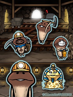 画像ギャラリー No.002のサムネイル画像 / 「おさわり探偵 NEO なめこ栽培キット」ステージ「なめ鉱山」がアップグレード