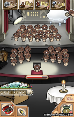 画像ギャラリー No.002のサムネイル画像 / 「おさわり探偵 NEOなめこ栽培キット」,新テーマ「テアトロフンギ」が追加