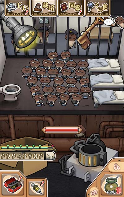 ꡼ No.002Υͥ / NEOʤᤳݥåȡ9åץǡȡǶοơޡ֤ʤϴפо