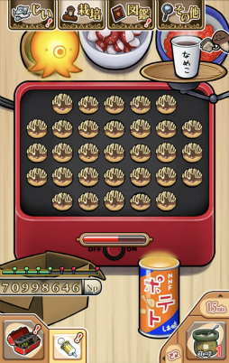 画像ギャラリー No.002のサムネイル画像 / 「NEO なめこ栽培キット」新テーマ“タコパ”が登場