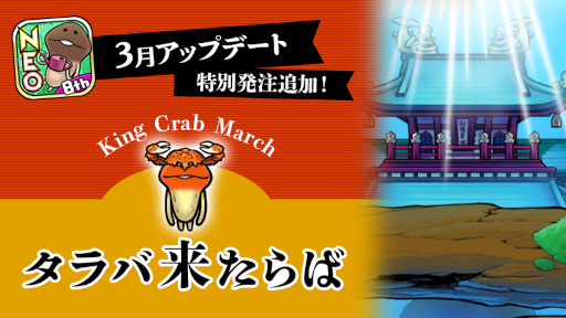 ꡼ No.001Υͥ / NEOʤᤳݥåȡסȯȥ褿Сɤɲ