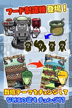 �������õ�� NEO�ʤᤳ���ݥ��å�