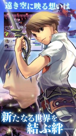 フライハイトクラウディア3