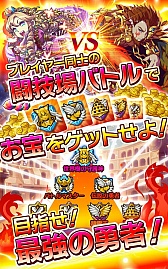 画像ギャラリー No.005のサムネイル画像 / Android向けRPG「ソードクロニクル」が配信開始。陣形を駆使して戦おう