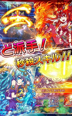 ソードクロニクル 世界樹の秘宝