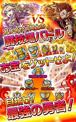 ソードクロニクル 世界樹の秘宝