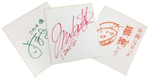 画像集#008のサムネイル/「アルカナハート3 LOVE MAX!!!!!」グッズなどが当たる発売記念抽選会が開催