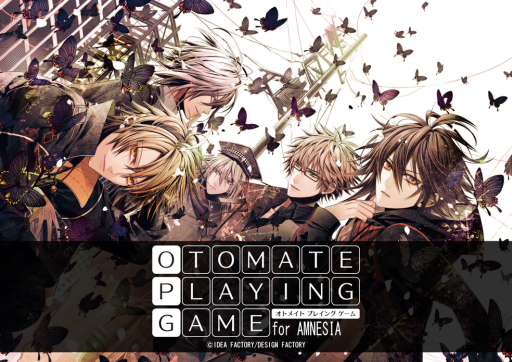 画像ギャラリー No.001のサムネイル画像 / 「AMNESIA」をテーマにしたリアル体験型謎解きゲームが8月12日から開催