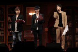 ꡼ No.002Υͥ / 10ޤ٥ȡ֥ȥᥤȥѡƥ2017פ1ᡤ92˹Ԥ줿ͤϤޤ