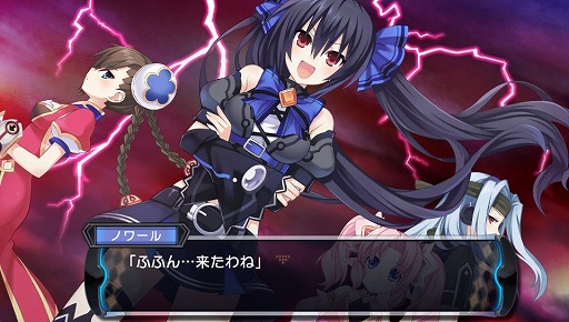 ノワール様はぼっちじゃない 美少女武将を仲間にして 超女神信仰 ノワール 激神ブラックハート でゲイムシジョウ界の統一を目指そう