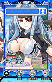 画像集#007のサムネイル/「ネプテューヌ きせかえっ!」に超女神信仰 ノワールの追加パックが登場