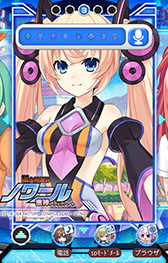 画像集#013のサムネイル/「ネプテューヌ きせかえっ!」に超女神信仰 ノワールの追加パックが登場