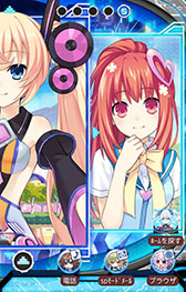 画像集#014のサムネイル/「ネプテューヌ きせかえっ!」に超女神信仰 ノワールの追加パックが登場