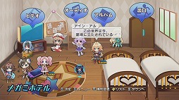 画像ギャラリー No.006のサムネイル画像 / キマシタワー! 女の子にキスをもらって強くなる「超女神信仰 ノワール 激神ブラックハート」をプレイムービーで紹介