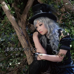 画像ギャラリー No.003のサムネイル画像 / 「阿保剛ハイレゾ作品集」第2弾が配信。阿保 剛さんへのインタビューも公開