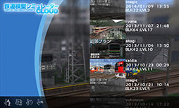 画像ギャラリー No.002のサムネイル画像 / 「鉄道模型シミュレータークラウド」レイアウトコンテストが開催中。5月7日まで応募可