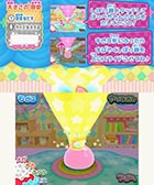 #002Υͥ/֤ۤäڤ ߤʤǤǤ說說ۤäڥɡפκǿ󡣺Ǥۤäڤμ䡤ɸʤɤ餫