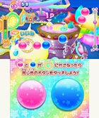 #005Υͥ/֤ۤäڤ ߤʤǤǤ說說ۤäڥɡפκǿ󡣺Ǥۤäڤμ䡤ɸʤɤ餫