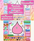 #007Υͥ/֤ۤäڤ ߤʤǤǤ說說ۤäڥɡפκǿ󡣺Ǥۤäڤμ䡤ɸʤɤ餫