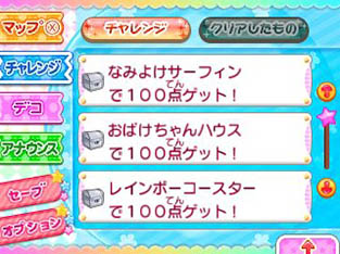 #035Υͥ/֤ۤäڤ ߤʤǤǤ說說ۤäڥɡפκǿ󡣺Ǥۤäڤμ䡤ɸʤɤ餫