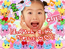 #037Υͥ/֤ۤäڤ ߤʤǤǤ說說ۤäڥɡפκǿ󡣺Ǥۤäڤμ䡤ɸʤɤ餫