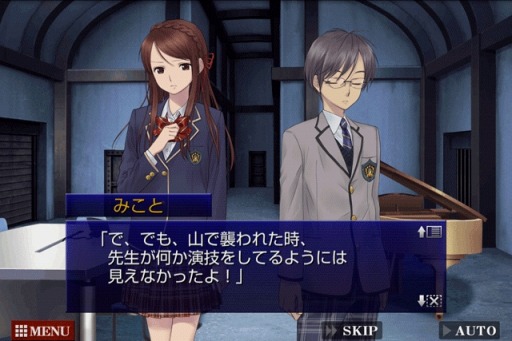 画像ギャラリー No.005のサムネイル画像 / 半額以下のアプリも。KEMCOがGoogle Playで配信するAndroid向けRPGとアドベンチャーゲーム10作品のセールがスタート