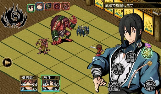 ꡼ No.004Υͥ / KEMCORPG󥳥ͷ٤뽩Υڥ륻Google PlayˤƳ