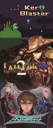 ꡼ No.004Υͥ / ȯPixelκǿKero Blasterפ511PC/iOSۿ2­ԤΥ뤬ĥ̤ΤϤ򷫤깭