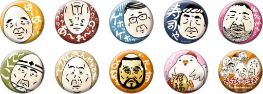 画像集#007のサムネイル/「おっさんたまご ちょっとだけよ〜春〜」が配信開始。プレゼント企画の情報も