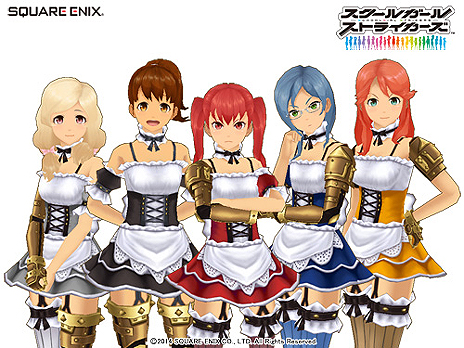 ������#008�Υ���ͥ���/�֥�Υ٥�������RPG�פ��𤦥������ˤο���iOS���ץ�֥������륬���륹�ȥ饤�������פ��ۿ���������������