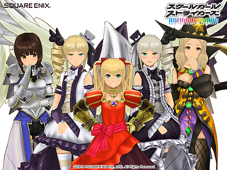 ������#012�Υ���ͥ���/�֥�Υ٥�������RPG�פ��𤦥������ˤο���iOS���ץ�֥������륬���륹�ȥ饤�������פ��ۿ���������������