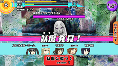 ������#017�Υ���ͥ���/�֥�Υ٥�������RPG�פ��𤦥������ˤο���iOS���ץ�֥������륬���륹�ȥ饤�������פ��ۿ���������������