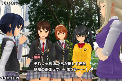 ������#021�Υ���ͥ���/�֥�Υ٥�������RPG�פ��𤦥������ˤο���iOS���ץ�֥������륬���륹�ȥ饤�������פ��ۿ���������������