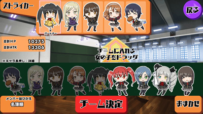 ������#022�Υ���ͥ���/�֥�Υ٥�������RPG�פ��𤦥������ˤο���iOS���ץ�֥������륬���륹�ȥ饤�������פ��ۿ���������������