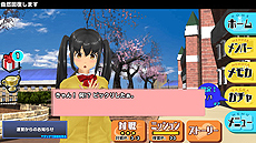 ������#023�Υ���ͥ���/�֥�Υ٥�������RPG�פ��𤦥������ˤο���iOS���ץ�֥������륬���륹�ȥ饤�������פ��ۿ���������������