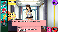 ������#025�Υ���ͥ���/�֥�Υ٥�������RPG�פ��𤦥������ˤο���iOS���ץ�֥������륬���륹�ȥ饤�������פ��ۿ���������������