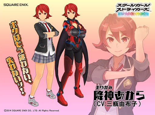 ������#002�Υ���ͥ���/�֥������륬���륹�ȥ饤�������פ˿�����餬�о졣����¬�ꥤ�٥�Ȥγ��Ť�