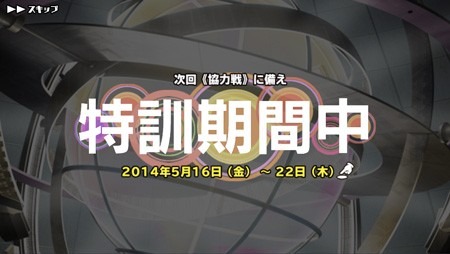 ���������꡼ No.001�Υ���ͥ������ / �֥������륬���륹�ȥ饤�������ס����������������������륤�٥�Ȥ�����