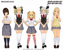 画像ギャラリー No.006のサムネイル画像 / 「スクールガールストライカーズ」が50万DL突破。「夏服衣がえ券」を配布