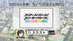 ������#003�Υ���ͥ���/�֥������륬���륹�ȥ饤���������������TVCM�����ǳ��ϡ���ǰ�����ڡ����