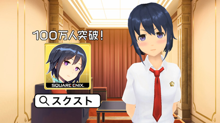 ������#005�Υ���ͥ���/�֥������륬���륹�ȥ饤���������������TVCM�����ǳ��ϡ���ǰ�����ڡ����