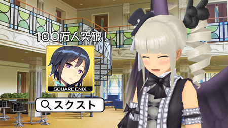 ������#008�Υ���ͥ���/�֥������륬���륹�ȥ饤���������������TVCM�����ǳ��ϡ���ǰ�����ڡ����